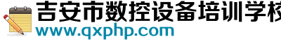 戴文工程設計（上海）有限公司